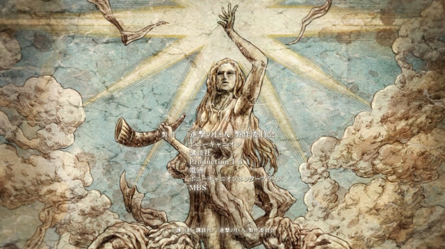 讲解！巨人骸骨“雁过留声”