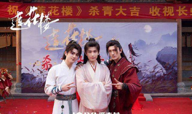 讲解！人心无举蛇吞象“一抹红尘”