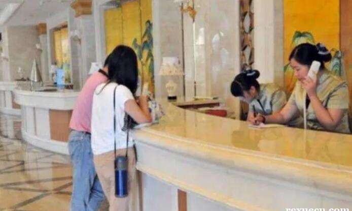 分析！如家入住记录查询“典则俊雅”