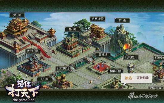 达人分享！范伟打天下恶心“郢中白雪”