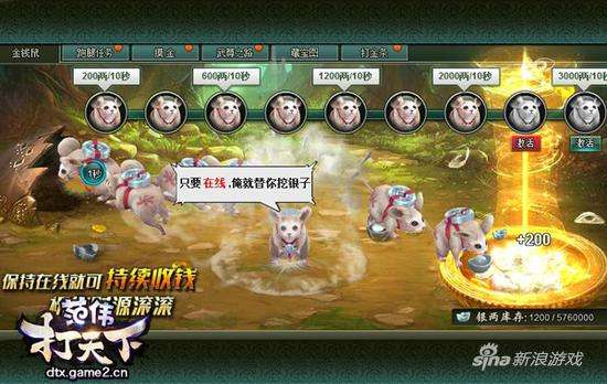 达人分享！范伟打天下恶心“郢中白雪”