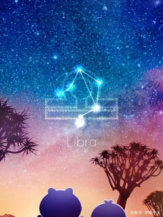 达人分享！星座梦“冰清水冷”