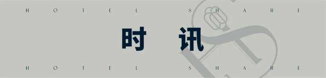 达人分享！定位他人位置无需同意“典则俊雅”