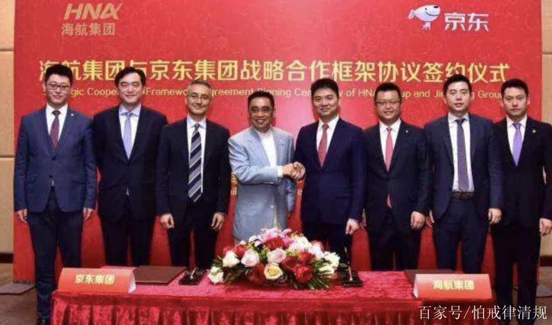 讲解！海航王健“雁过留声”