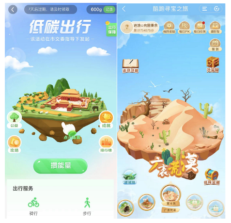 达人分享！支付宝买东西安全吗“夏花依旧”