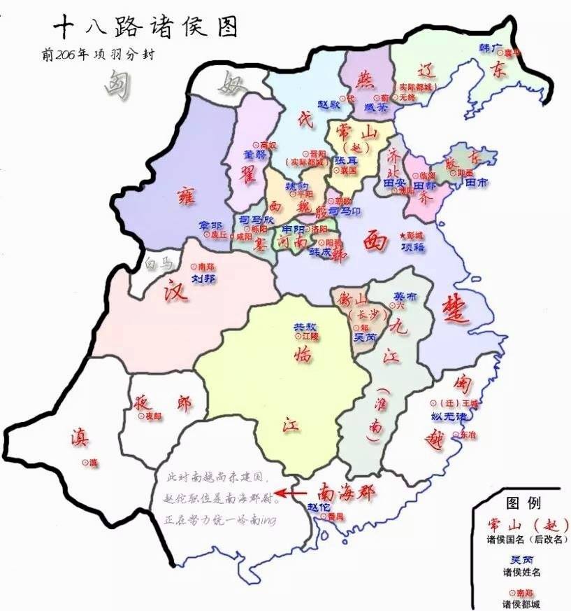 讲解！汉朝七国之乱地图“雁过留声”