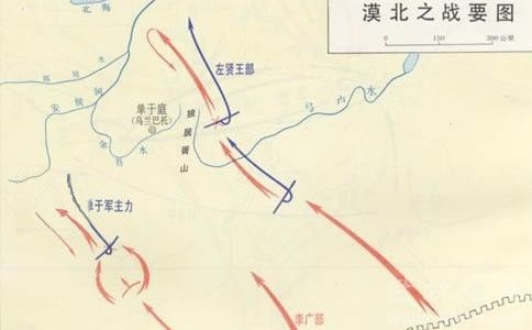 讲解！汉朝七国之乱地图“雁过留声”