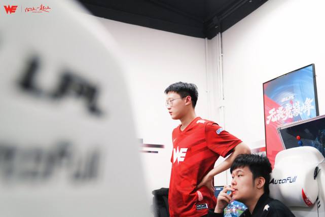 讲解！we诺言微博