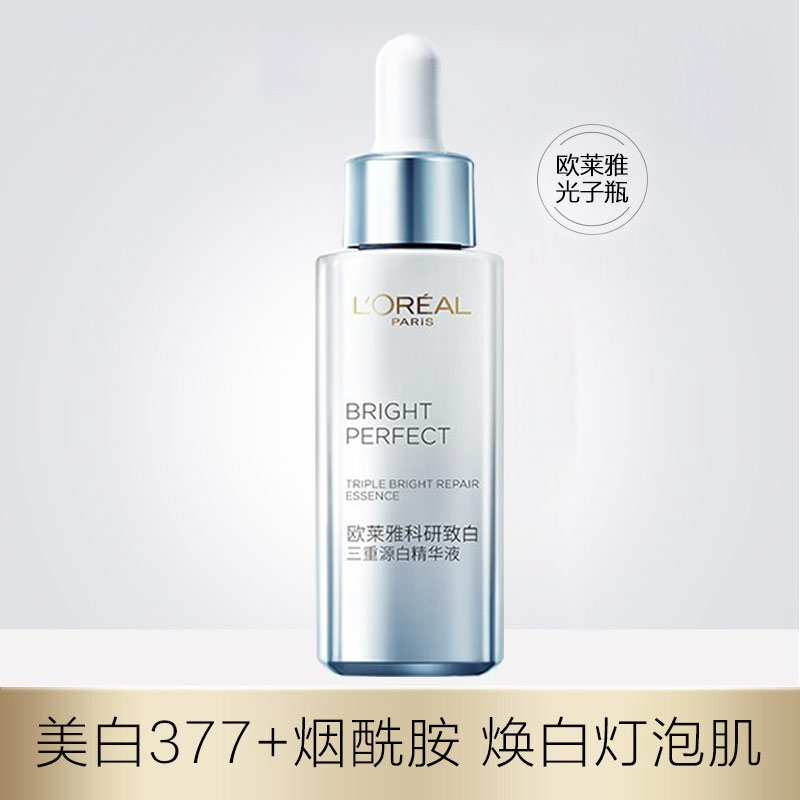 达人分享！欧莱雅美白保湿“纯一不杂”