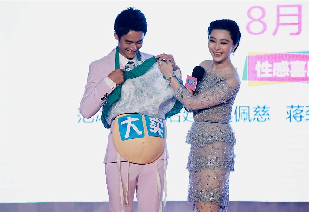 达人分享！一夜惊喜bd“星星点点”