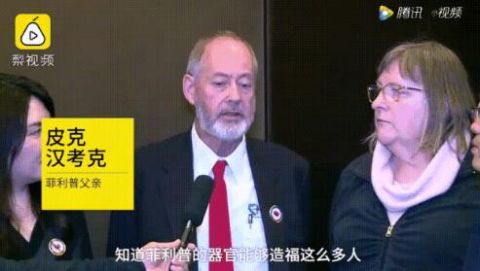 分析！嘎调乐队“一抹红尘”