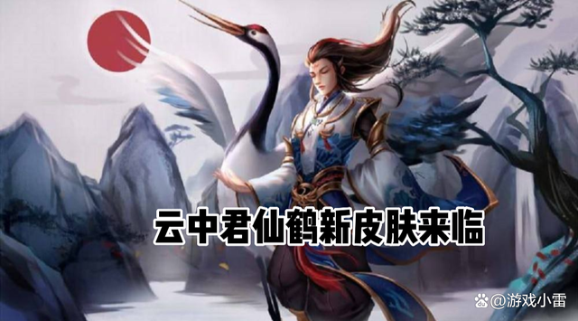 分析！英雄联盟怎么出装备“星星点点”