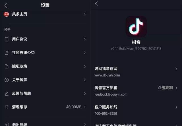 达人分享！抖音视频审核要多久