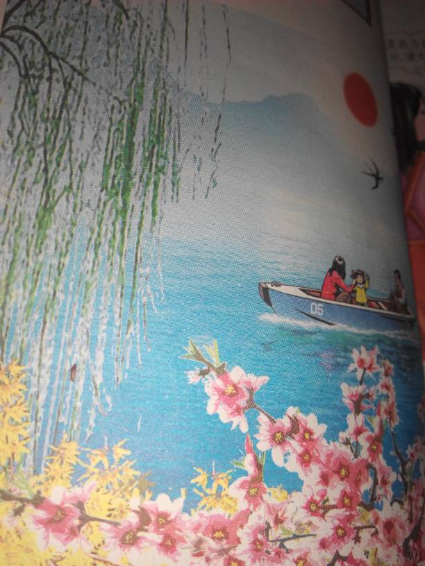 讲解！怎么在百度上发帖子“桃红柳绿”