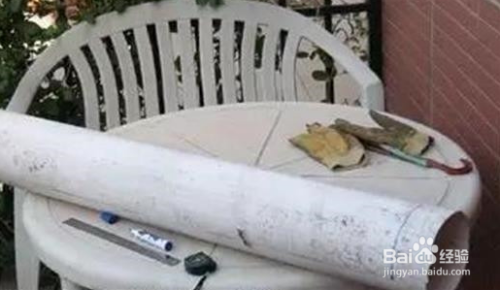 达人分享！23厘米等于多少毫米“典则俊雅”