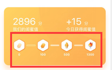 讲解！qq闺蜜关系怎么弄“高情逸态”