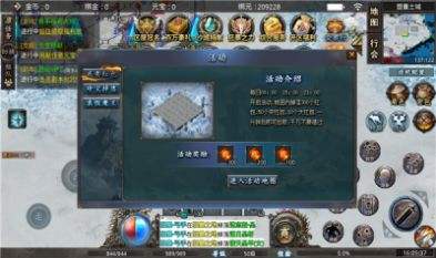 达人分享！传奇3怎么赚钱