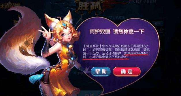 讲解！游戏充值人脸识别“纯一不杂”