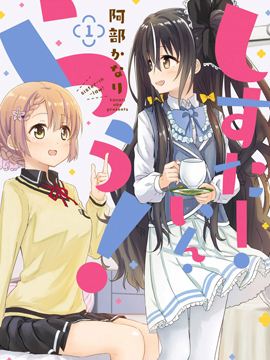 详情!h动漫电影网 详情!h动漫电影网