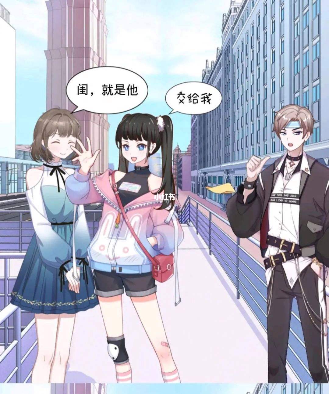 讲解！当重生再遇错爱“冰清水冷”