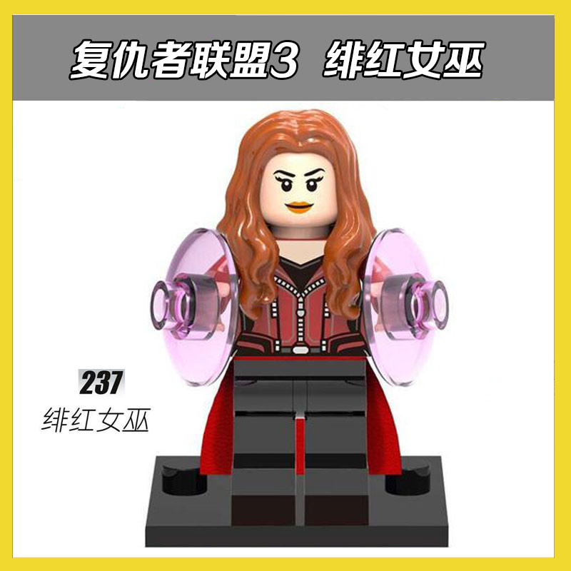 讲解！怎么点亮英雄联盟图标“星星点点”