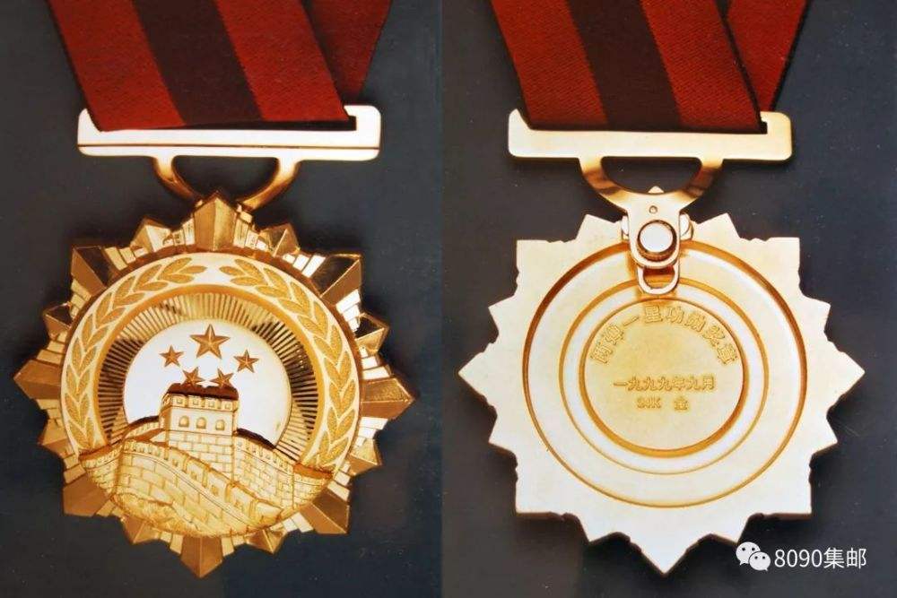 讲解！共和国勋章是纯金打造的吗“星星点点”