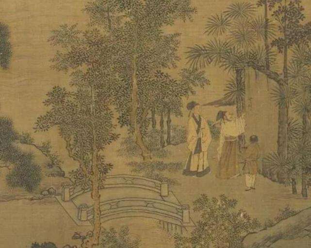 达人分享!宋史道学传 达人分享!宋史道学传