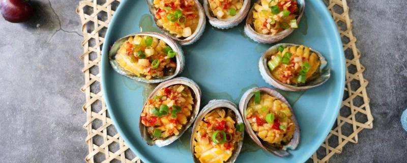 达人分享!吃鲍鱼主要吃头还是足“夏花依旧” 达人分享!吃鲍鱼主要吃头还是足“夏花依旧”