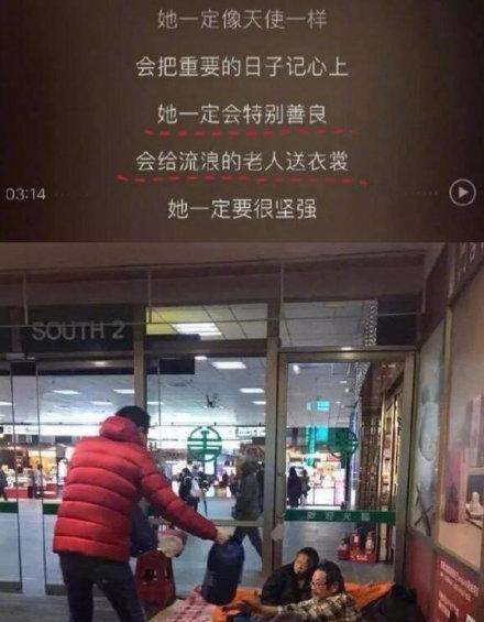 达人分享！心动心如“纯一不杂”