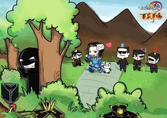 讲解！免费网游哪个好玩“桃红柳绿”