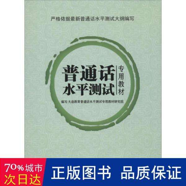 讲解！咬肌发达怎么办“典则俊雅”