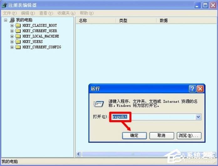 详情！重新随机进程