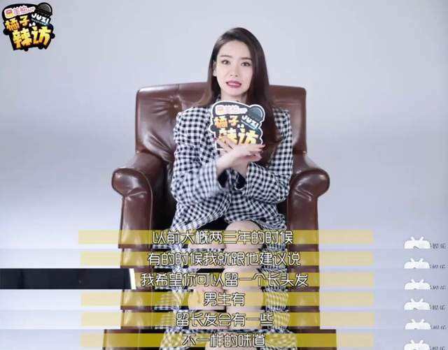 讲解！李承铉第一任妻子“夏花依旧”