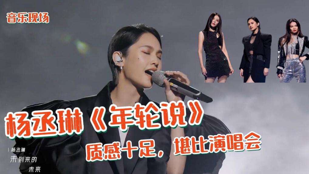 达人分享！宝丞网“雁过留声”