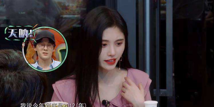 达人分享！宝丞网“雁过留声”