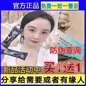 达人分享！阿弟老婆