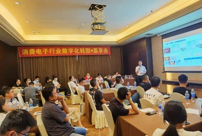 达人分享！天地平衡“典则俊雅”