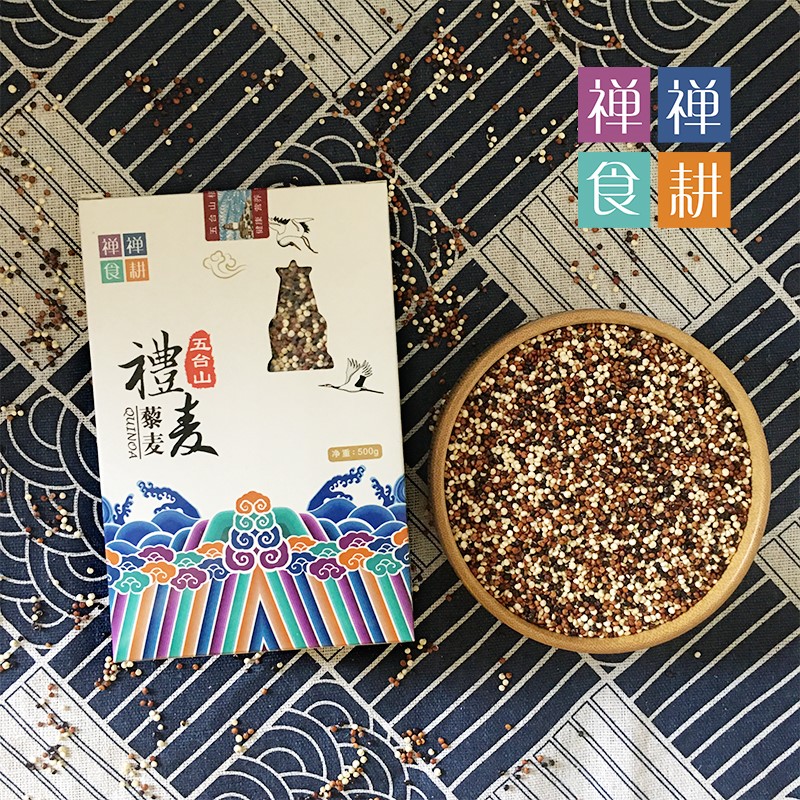 达人分享！逃之夭夭一岁太子妃txt“纯一不杂”