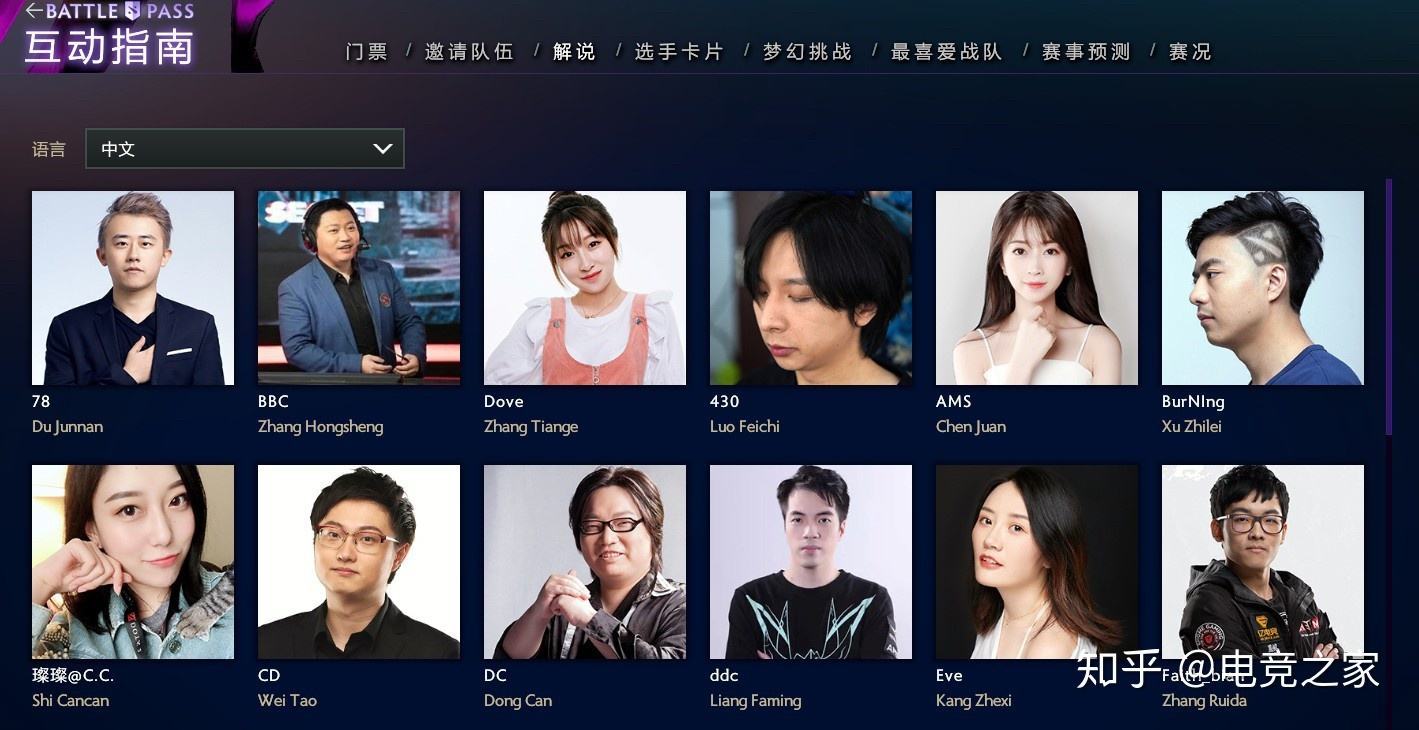 讲解！loleve“冰清水冷”