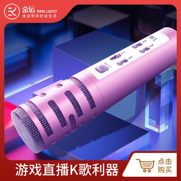 分析！yy怎么唱歌“典则俊雅”