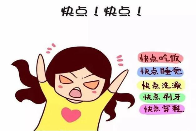 讲解！撒有拉拉是什么意思