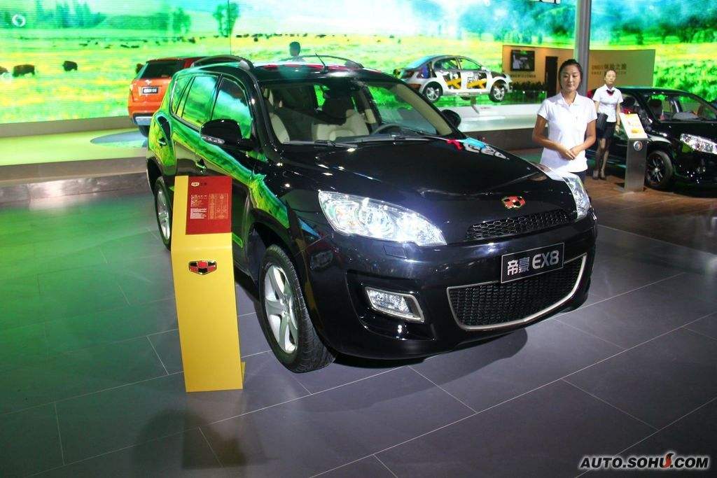 分析！吉利帝豪ex8报价“一抹红尘”