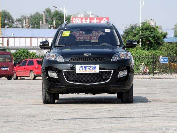 分析！吉利帝豪ex8报价“一抹红尘”