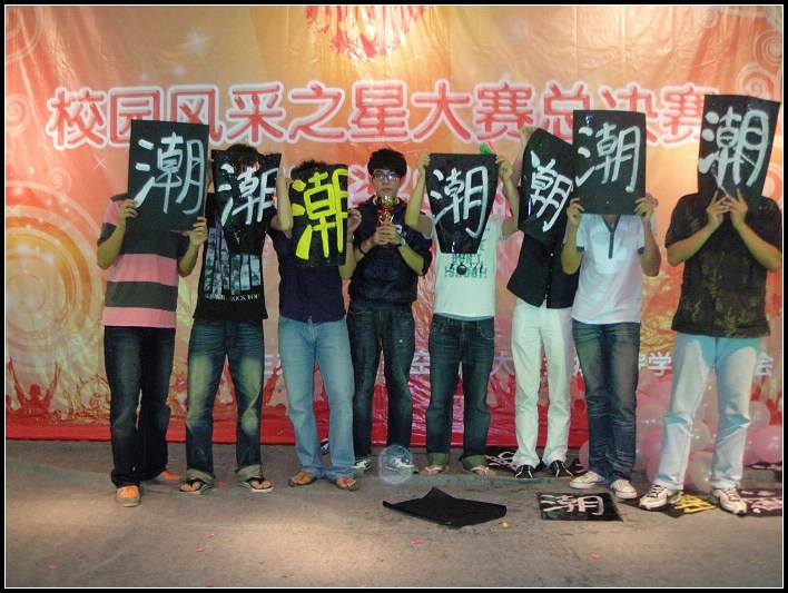 达人分享！丁丁地图南京“空谷幽兰”