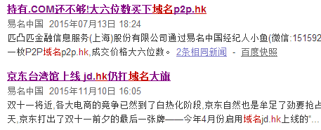 分析！劫怎么玩“纯一不杂”