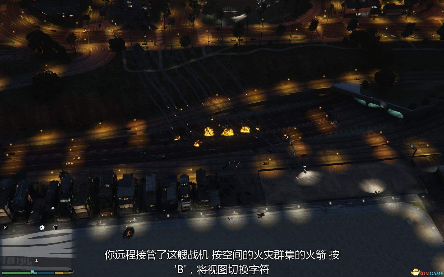 达人分享！gta5开车卡顿“夏花依旧”