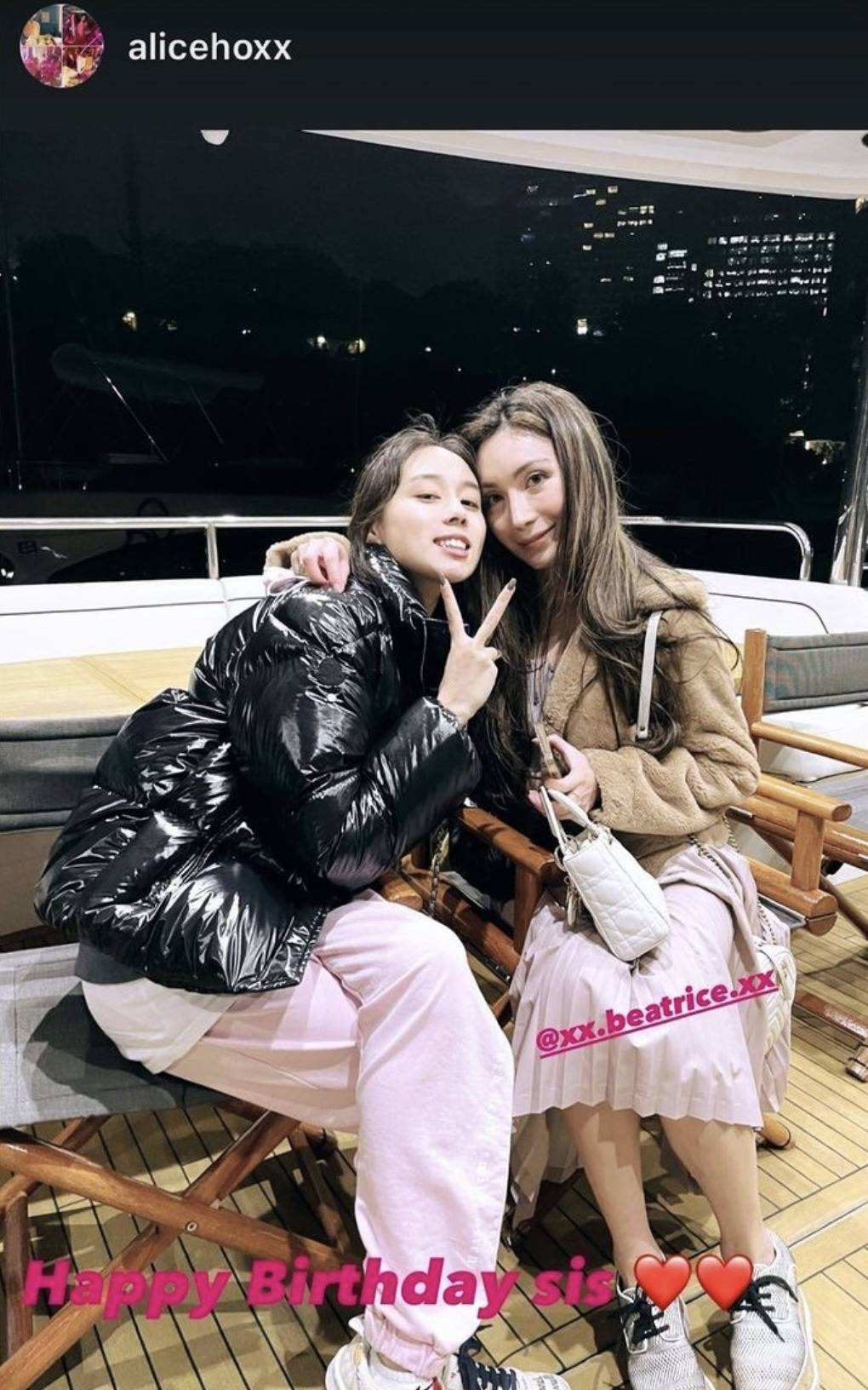 达人分享！何鸿燊有几个子儿图片“高情逸态”