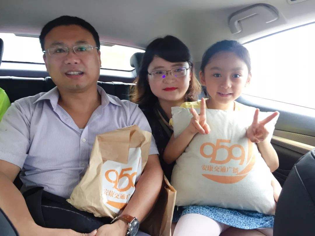 详情！安康一般祝福什么人“雁过留声”