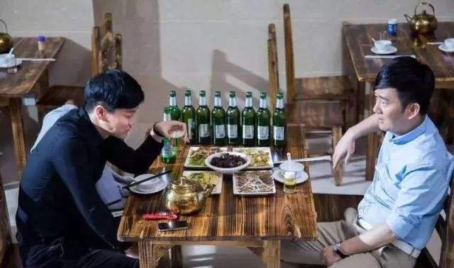 讲解！halo原唱“一抹红尘”