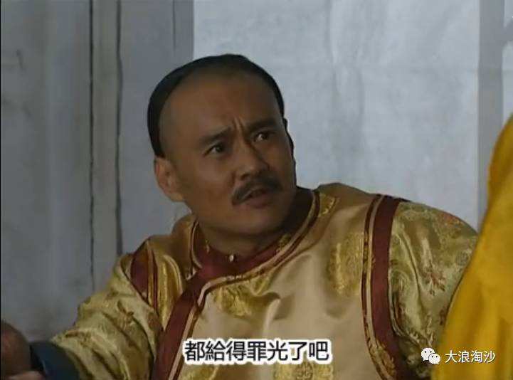 分析！人民的名义磁力链接“高情逸态”